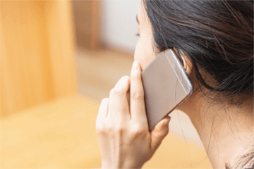 お電話は女性スタッフが対応いたします。